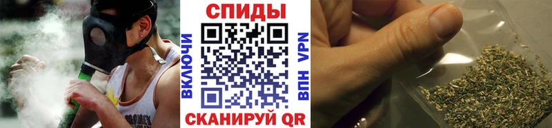 Бутират оксибутират  Купить  Баймак 