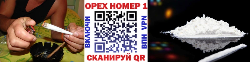 Кокаин Боливия  Купить  Баймак 