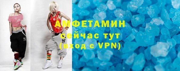 марки nbome Арсеньев
