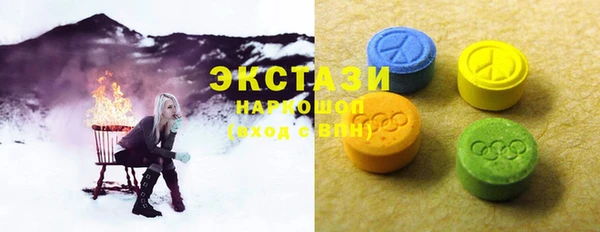 кокаин колумбия Аркадак