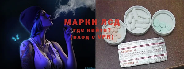 кокаин колумбия Аркадак