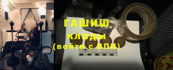 кокаин колумбия Армянск