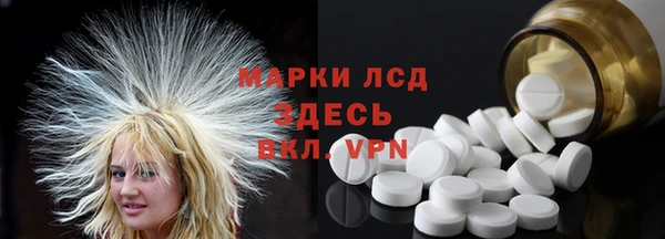 кокаин колумбия Армянск