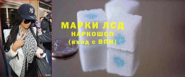 кокаин колумбия Аркадак