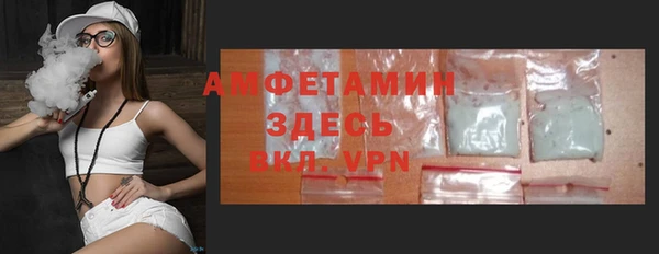 кокаин колумбия Армянск