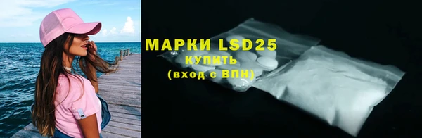 кокаин колумбия Аркадак