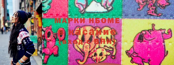 кокаин колумбия Аркадак