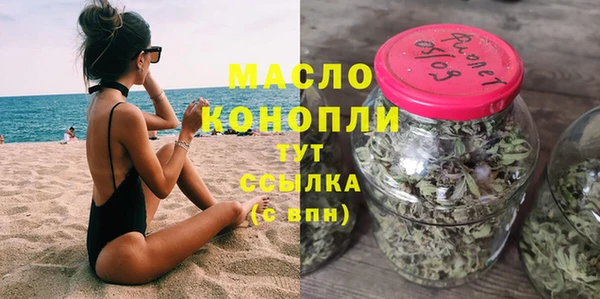 дурь Баксан