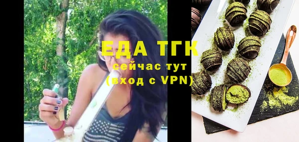 кокаин колумбия Армянск