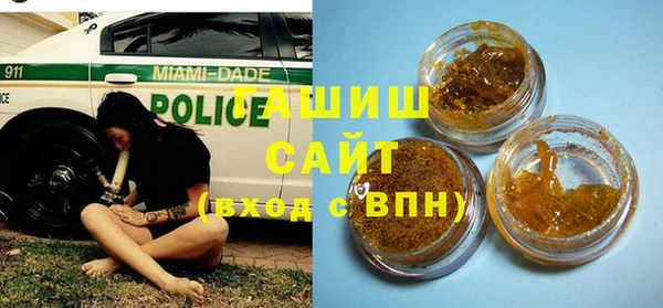 кокаин колумбия Аркадак