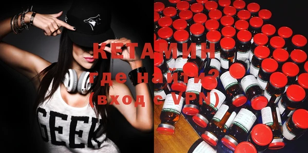 кокаин колумбия Армянск