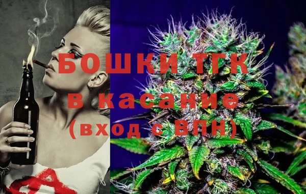 марки nbome Арсеньев