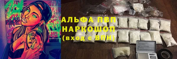 кокаин колумбия Аркадак