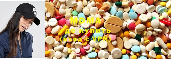 кокаин колумбия Армянск