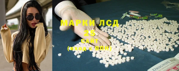 кокаин колумбия Аркадак