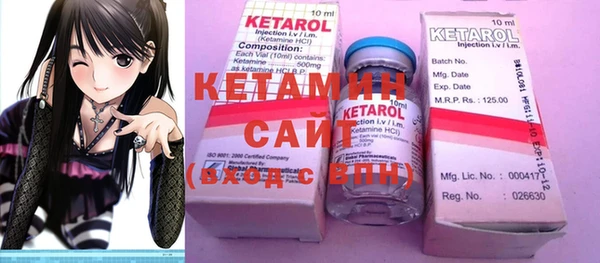 кокаин колумбия Аркадак