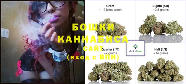 кокаин колумбия Армянск