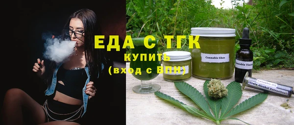 кокаин колумбия Аркадак