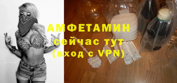 кокаин колумбия Аркадак