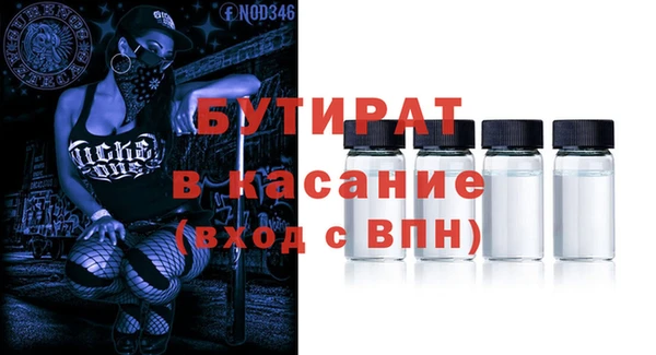 кокаин колумбия Аркадак
