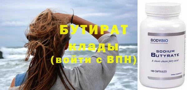 кокаин колумбия Аркадак