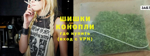 кокаин колумбия Армянск